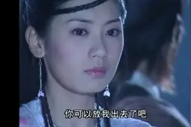 盘点影视挠脚心搞笑场面，张无忌挠赵敏脚心，赵敏被弄得哭笑不得视频封面