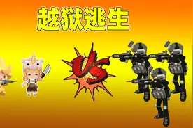 迷你世界：越狱逃生！床背后有隐藏通道，橙子泡芙能逃出去吗？