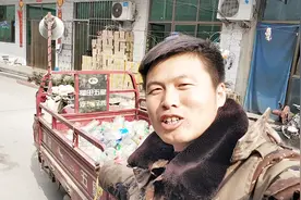 矿泉水瓶值多少钱一斤？收塑料瓶的大哥来告诉你，价格合理吗视频封面