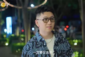 上海和北京的区别