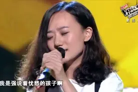 好声音：《斑马斑马》唱出了思念，民谣千千万，这个最痴情！视频封面