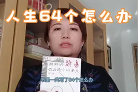 找不到自己的位置怎么办？