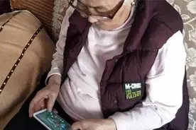 60岁老太凌晨3点王者“赵云五杀”？网友调侃：我奶常山赵子龙视频封面