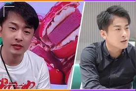 辛巴自曝父亲住进ICU，称害怕失去抽泣不止，刚为河南捐款两千万视频封面