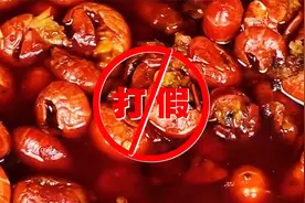 龙虾尾这么便宜，是有什么猫腻吗？@西瓜创作研究中心视频封面