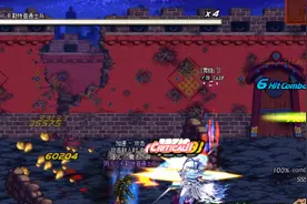 DNF：这剑魂难道已经修炼成了无形剑气？空手斩怪帅翻天