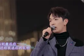 一路唱响：颜人中演绎虐心版《你想要的》，值得你单曲循环视频封面