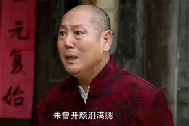 绽放吧：穷女儿给爸爸最不值钱生日礼物，却感动得爸爸流泪了视频封面