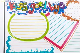 英语手抄报怎么做？这里就有教程，做出的手抄报简洁漂亮！视频封面