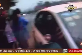 长沙：坑！随车却没有教练证！学员认定属无证驾驶被行拘15日！视频封面