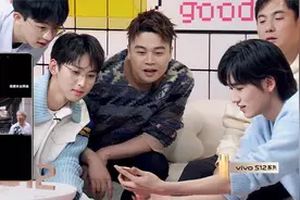 沈腾宋亚轩最强短视频推介会，沈腾嘚瑟用网络热词“emo”视频封面