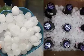 广西柳州突降冰雹 市民用容器盛起冰镇啤酒饮料,还要下锅煮"汤圆"视频封面