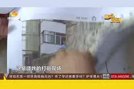 长沙：邻居“砖头雨”轰炸后续：蓝衣女子被拍下，视频揭露真相视频封面