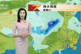 注意！明天北方强降雨扩展，后天雨势升级，11日天气|天气预报视频封面