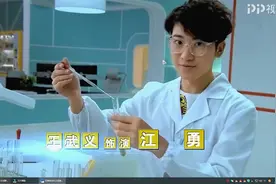 巨神战击队主题曲