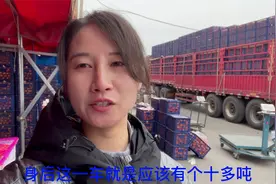 新乡水果批发市场：从产地运来一车沃柑，价格从2块能翻好几倍！视频封面