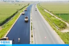好消息！连接临汾和长治的又一条高速今年开工，路过你家吗？视频封面