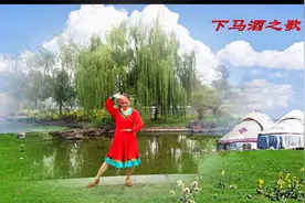 唱响全国 远方的朋友一路辛苦 请你喝一杯下马酒《下马酒之歌》