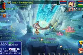 梦幻西游：新门派东海渊这么特别，挂机就能修行，这没有临时符？视频封面