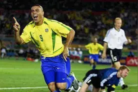 [经典比赛回顾]2002世界杯决赛 巴西vs德国  罗纳尔多8球封神视频封面