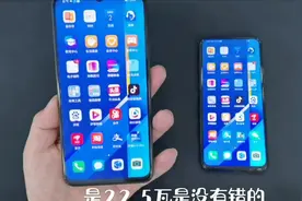 加量不加价？荣耀X10Max对比荣耀X10，这差距可不是一星半点啊