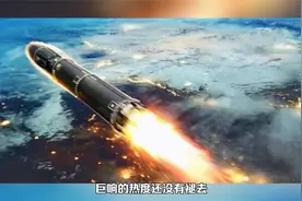 河南平顶山市再现神秘巨响！午夜时分炸醒梦中人，原因已经找到