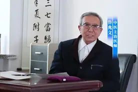 为机体补充能量最直接最快捷的方法