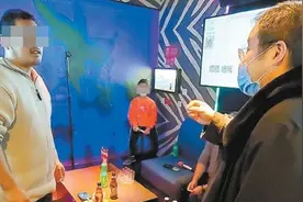 法律明令禁止未成年人进入！过节可别带娃去KTV