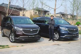 全网首试新别克GL8 Avenir四座版