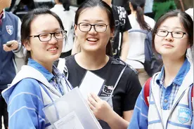 单招和专科的区别，你知道吗？视频封面