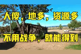 1861年，温哥华终于诞生了农业文明！