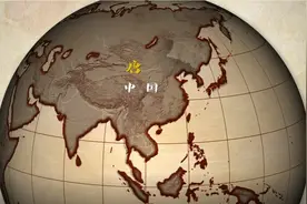 “自古以来”到底“古”到什么时候？