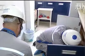 南京全面更换智能燃气表，市民使用后发现“猫腻”：费用增多？视频封面