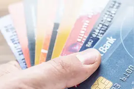 银行卡可以办多少张？同一家银行持卡数量有限制视频封面