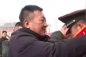 一等功臣喜报到家视频封面