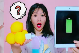 水果也能当电池？柠檬插上电灯就能亮，还能给手机充电视频封面