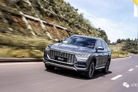 11.58万起搭全新1.5T发动机 比亚迪宋PLUS哪款最值得买