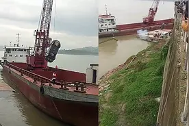 实拍：重庆涪陵一坠江小车打捞现场 疑似事故死者家属在旁放鞭炮视频封面