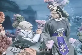 奔波灞和灞波奔究竟是什么种类的鱼？你看孙悟空对八戒说过啥！