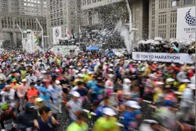 东京马拉松不退还报名费，但给中国人退，引日本网友热议视频封面