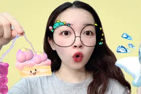 挑战用冰块做小挂件！捣鼓了半天，最后能成功吗？