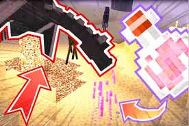 我的世界考古与化石102：末影龙嘴下采集龙息，俗称虎口取食！