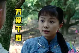 这才是《万爱千恩》原唱，触动心灵的歌声，听哭多少孝顺儿女！视频封面
