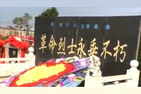 清明祭:铭记历史，深切缅怀宝应县射阳湖镇18位老山牺牲的英烈