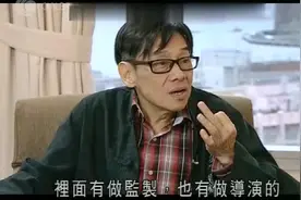 泰迪罗宾艺术家脾气，节目诉苦大喊“穷”，真实原因令所有人敬佩视频封面