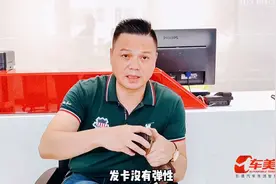 德系车为什么容易烧机油？看完你就明白了！