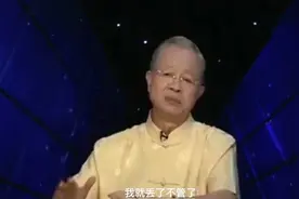 “风险主要在于事前的预先防范和评诂”视频封面