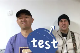 英语单词test讲解