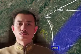 先北上再南下再北上，进攻毫无计划？沙盘复盘日军侵占东北全过程视频封面
