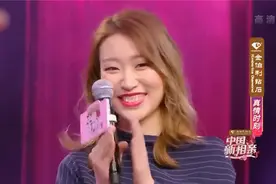 “最高女嘉宾”登场，身高一米八，大长腿超吸睛！视频封面